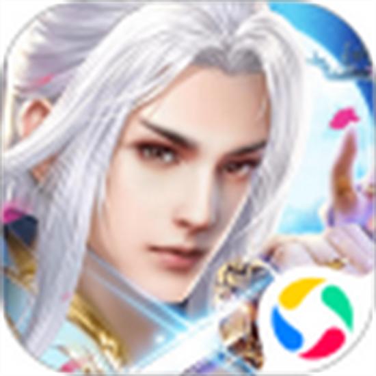 萬古至尊安卓版